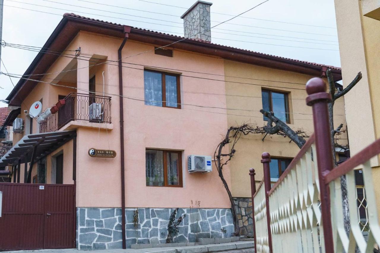 Фън Шуй Къща За Гости 88 دوبرينيشت المظهر الخارجي الصورة